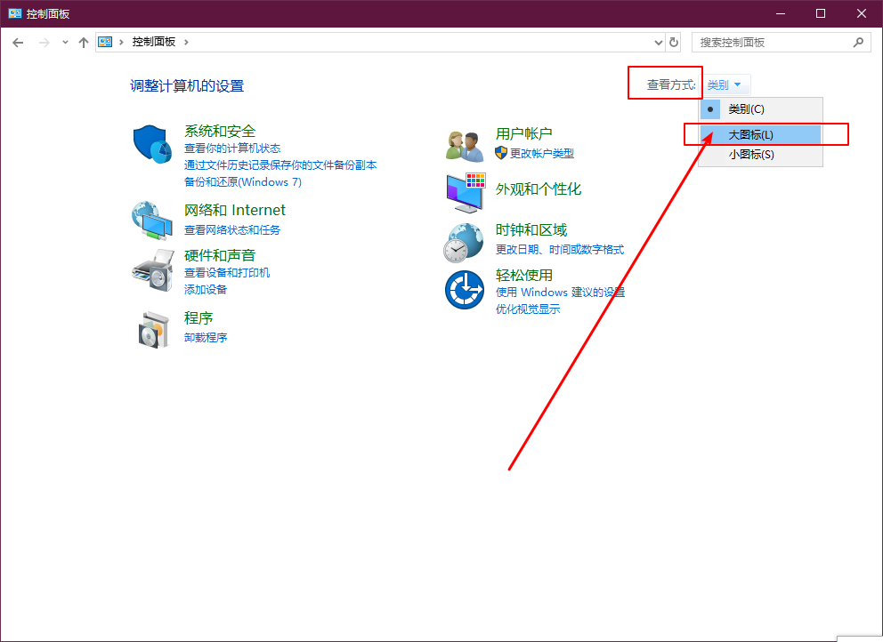 Win10系统如何删除Windows凭据?Win10删除Windows凭据的方法