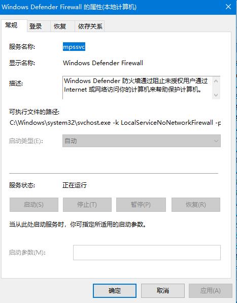 Win10系统无法正常安装字体怎么办?Win10无法安装字体解决方法