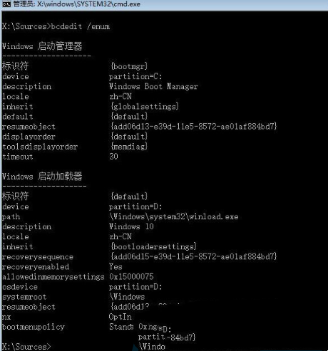 win10无法正常启动修复引导文件怎么办?w10无法启动修复失败问题解