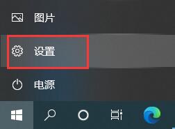 win10死机三键不管用怎么办?win10死机三键没效果解决方法
