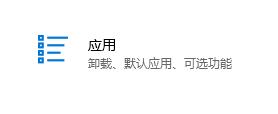 win10死机三键不管用怎么办?win10死机三键没效果解决方法