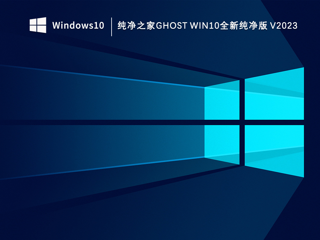 win10死机三键不管用怎么办?win10死机三键没效果解决方法