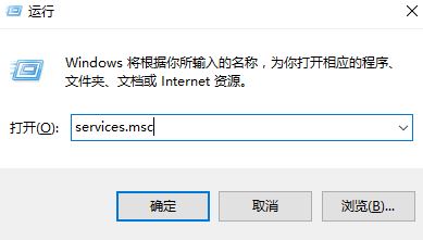 win10搜索框搜不到东西怎么办?Win10搜索框搜不到东西的解决方法
