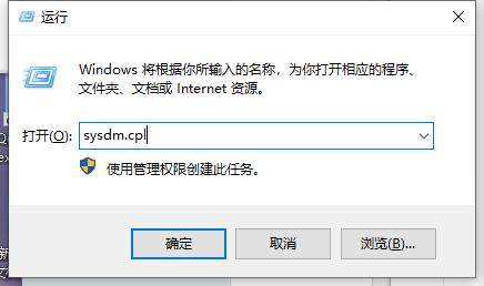 Win10 远程桌面连接0x1104错误代码?协议错误代码0x1104解决方法