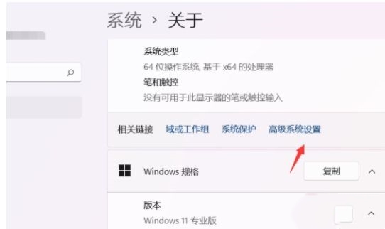 电脑不断弹出关闭windows窗口怎么解决?