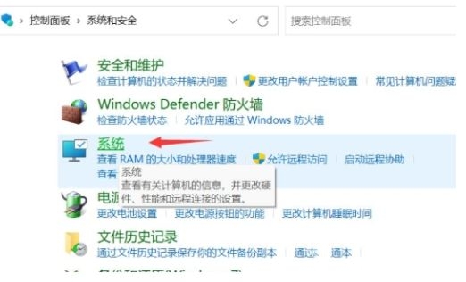 电脑不断弹出关闭windows窗口怎么解决?