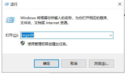 win10系统频繁闪屏刷新怎么办?win10频繁闪屏刷新解决方法