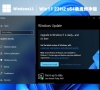 微软官网原版win11下载_win11最新版23H2下载合集