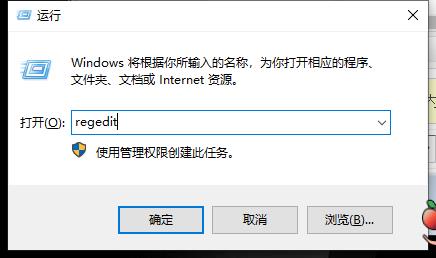 win10语言栏不见了怎么办?win10电脑语言栏怎么恢复?