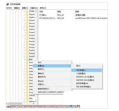 win10语言栏不见了怎么办?win10电脑语言栏怎么恢复?