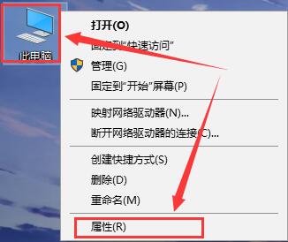 win10远程桌面无法连接怎么办?远程桌面无法连接的三种解决方法