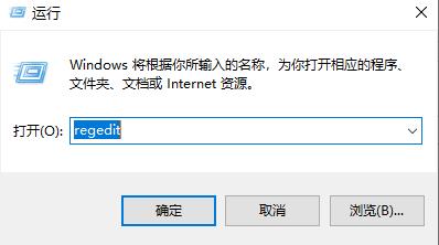 Win10锁屏界面壁纸模糊怎么变清晰？