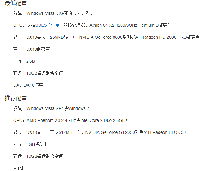 win10玩正当防卫2提示内存不足怎么办?