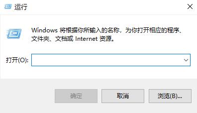 Win10如何将用户修改成管理员账户?Win10用户修改成管理员方法