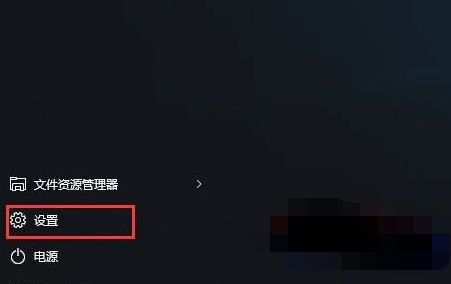 Win10如何将用户修改成管理员账户?Win10用户修改成管理员方法
