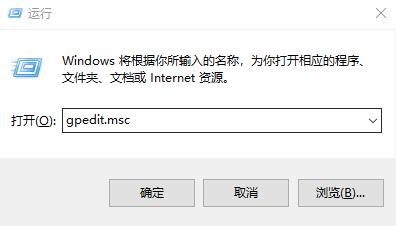 Win10怎么优化设置网络?Win10优化设置网络的方法