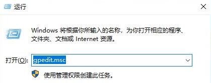 win10系统玩游戏频繁死机怎么解决?