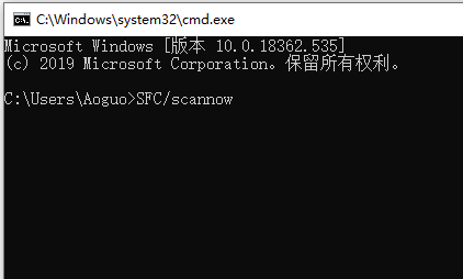 win10 chkdsk工具怎么运行?chkdsk工具运行方法介绍