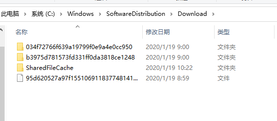 win7升级win10失败报错怎么办？win7升级win10失败报错解决方案