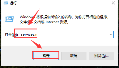 win10此计算机缺少一个或者多个网络协议怎么解决?