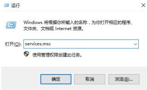 win10蓝牙开关不见了怎么解决?恢复win10蓝牙开关的方法