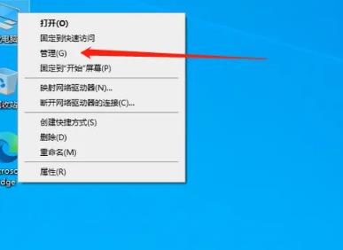 win10系统怎么提高游戏性能?win10系统提高游戏性能的方法