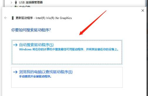 win10系统怎么提高游戏性能?win10系统提高游戏性能的方法