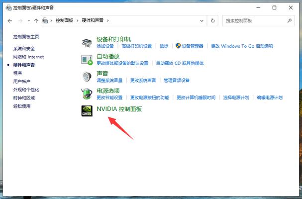 win10无法使用独立显卡怎么办?win10无法使用独显的解决方法