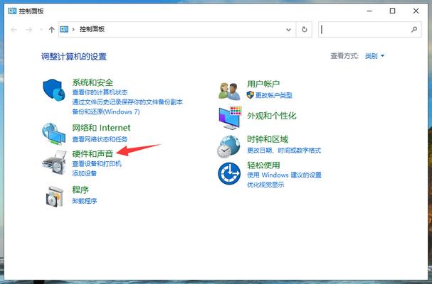 win10无法使用独立显卡怎么办?win10无法使用独显的解决方法