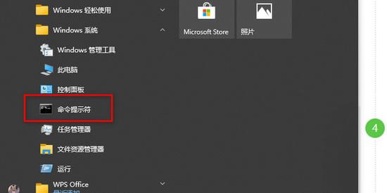 Win10文件夹搜索功能不能用了怎么办?Win10文件夹搜索功能无法输入
