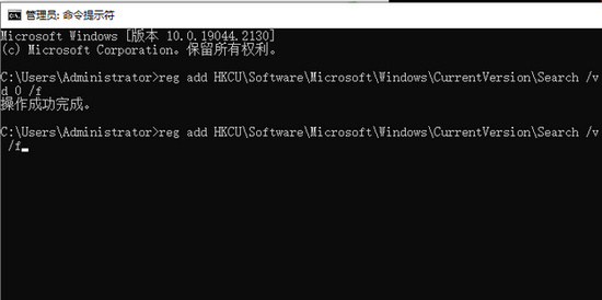 Win10文件夹搜索功能不能用了怎么办?Win10文件夹搜索功能无法输入