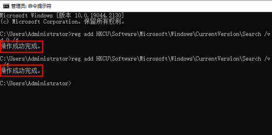 Win10文件夹搜索功能不能用了怎么办?Win10文件夹搜索功能无法输入