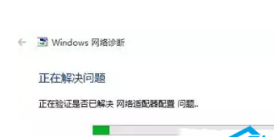 win10发现不了无线网络怎么办?无线网络无法连接的解决方法