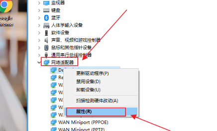 win10发现不了无线网络怎么办?无线网络无法连接的解决方法