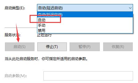 win10文件搜索功能用不了如何恢复?文件搜索功能无法使用解决方法