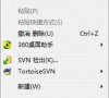 Win7怎么开启aero特效?Win7开启aero特效的方法步骤