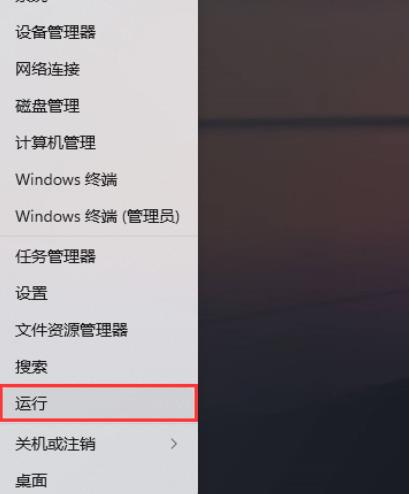 Win11搜索结果不显示文件？Win11搜索结果不显示文件解决方法