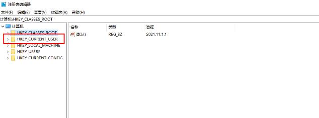 win10怎么彻底删除电脑中Adobe系列软件?(附删除步骤)