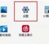 win11 23h2显卡驱动不兼容怎么办?