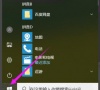 win10自带录屏存在哪里?win10自带录屏在哪个文件夹?