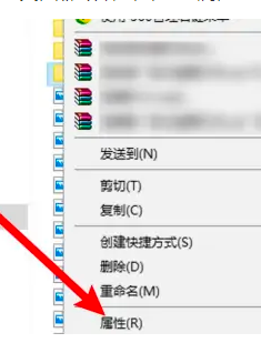 win10已共享但别电脑无权限访问怎么办？