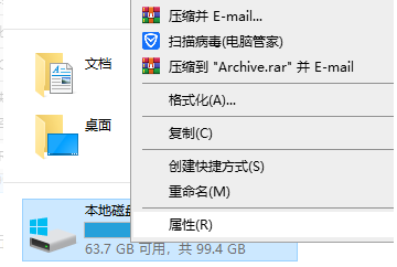 win7 c盘怎么清理到最干净只保留系统？c盘清理最有效方法win7