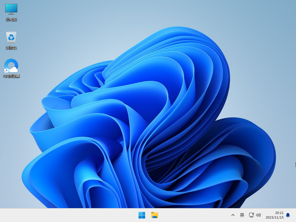 免费下载！Windows11 23H2 官方纯净版 22631.2792 iso镜像下载！
