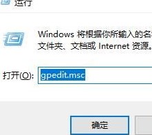 win10更新后开机变慢怎么办？win10更新后开机变得很慢解决方法