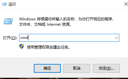 Win10登录界面死循环怎么办？Win10登录界面死循环问题解析