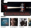 Win11提示暂无可用音频设备导致播放失败怎么办?