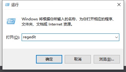 win10搜索框不能输入怎么办?win10搜索框无法打字问题解析