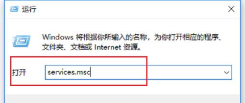 win10系统空闲时一直读写硬盘怎么解决？