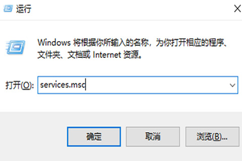 win10进程

服务主机（win10进程

服务主机太多）〔win10 进程 服务主机〕