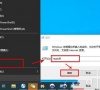 Win10右键菜单怎么添加一键关机?Win10右键菜单添加一键关机设置方